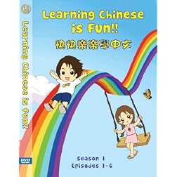 Learning Chinese is Fun!!