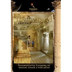 The Treasures of Ancient Hellas Epidauros Museum