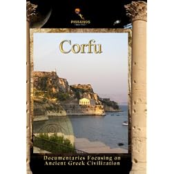 Corfu