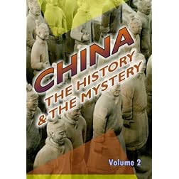 China The History and Mystery Disk 1