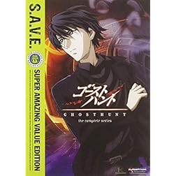 Ghost Hunt: The Complete Series S.A.V.E.