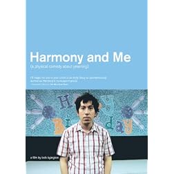 Harmony and Me