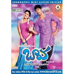 Baava (USA Version from Bhavani DVD)