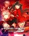 劇場版 Fate/stay night UNLIMITED BLADE WORKS 〈初回限定版〉[Blu-ray]