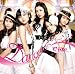 Danceでバコーン!(初回生産限定盤A)(DVD付)