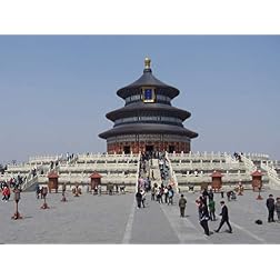 China Adventures