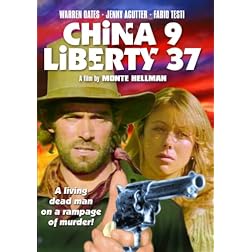 China 9 Liberty 37