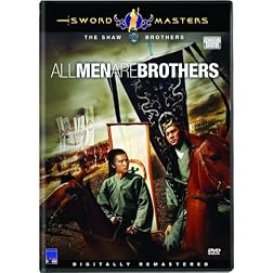 All Men Are Brothers (Dub)