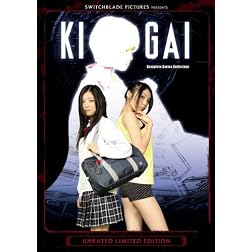 KIGAI 1 & 2 Double Feature