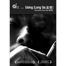 Using (Long Ge) (Institutional Use)