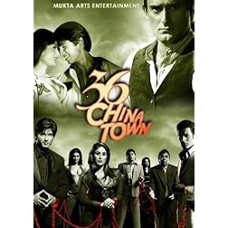 36 China Town