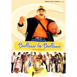 Badhai Ho Badhai