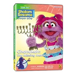 Shalom Sesame 2010 #2: Chanukah - The Missing