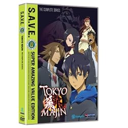 Tokyo Majin: The Complete Box Set S.A.V.E.