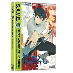 Kurau Phantom Memory: The Complete Box Set S.A.V.E.