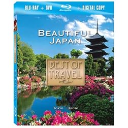 Best of Travel: Japan [Blu-ray]