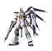 HG 1/144 RX-93-ν2 Hi-νガンダムGPBカラー (模型戦士ガンプラビルダーズ ビギニングG)