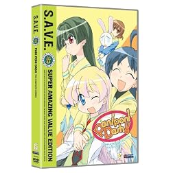 Paniponi Dash! - The Complete Series Box Set S.A.V.E.