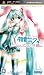 初音ミク -Project DIVA- 2nd (特典なし)