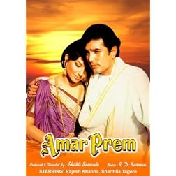 Amar Prem