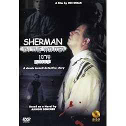 Sherman in The Winter
