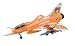 1/48 ミラージュ2000 アイドルマスター 高槻やよい