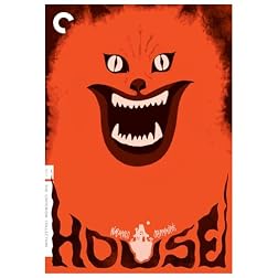 House (The Criterion Collection)