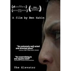 The Elevator