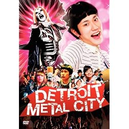 Detroit Metal City