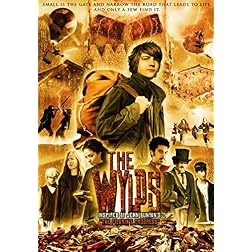 The Wylds