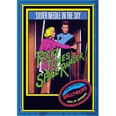 Silver Needle In The Sky