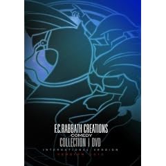 F.C.Rabbath Creations Comedy