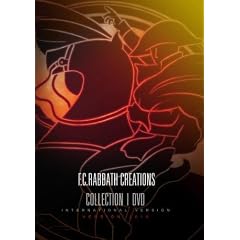 F.C.Rabbath Creations Collection