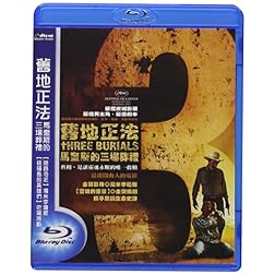 Three Burials of Melquiades Estrada [Blu-ray]