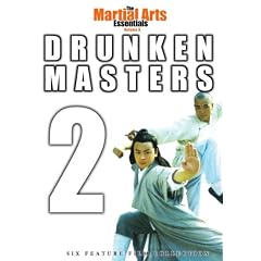 Drunken Masters 2