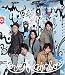 Love Rainbow 【通常盤】 (CD)