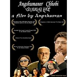 Angshumaner Chhobi