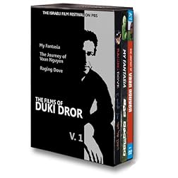 The Films of Duki Dror V. 1 (3 DVD set)