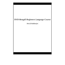 DVD-Bengali Beginners Language Course