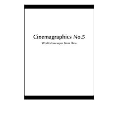 Cinemagraphics No.5
