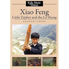 Xiao Feng: Little Zephyr and the Lu Sheng (Home Use)