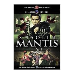 Shaolin Mantis