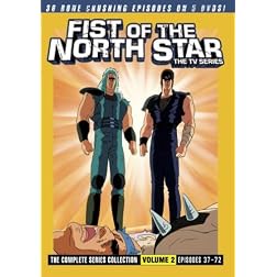 Fist of the North Star: TV Series Boxset 2