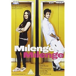 Milenge Milenge