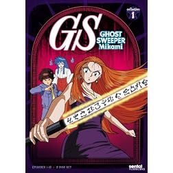 Ghost Sweeper: Mikami