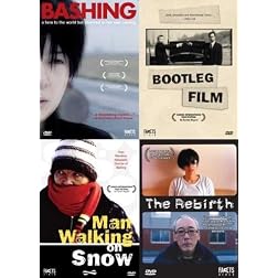 Kobayashi Four: Bashing Bootleg Film / Rebirth