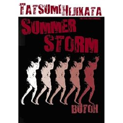 Tatsumi Hijikata: Summer Storm