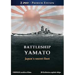 Battleship YAMATO - 2 DVD BOX