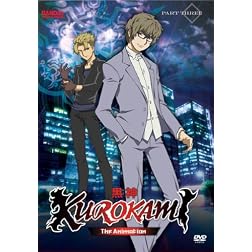 Kurokami 3