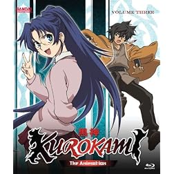 Kurokami 3 [Blu-ray]